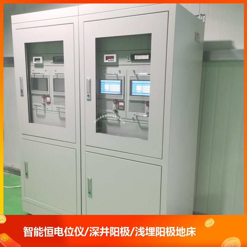 室外油冷 40V20A 外加电流 防爆接线箱恒电位仪 运行稳定 免费技术咨询