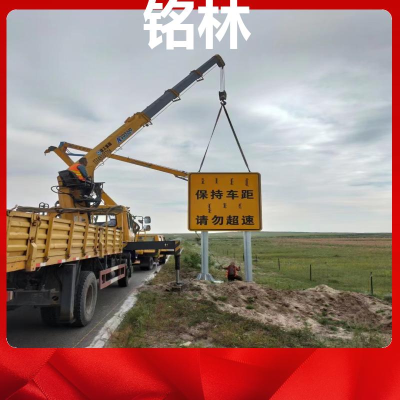 热镀锌 贴膜 单悬臂 道路指示交通标志杆 多年行业经验 铭林