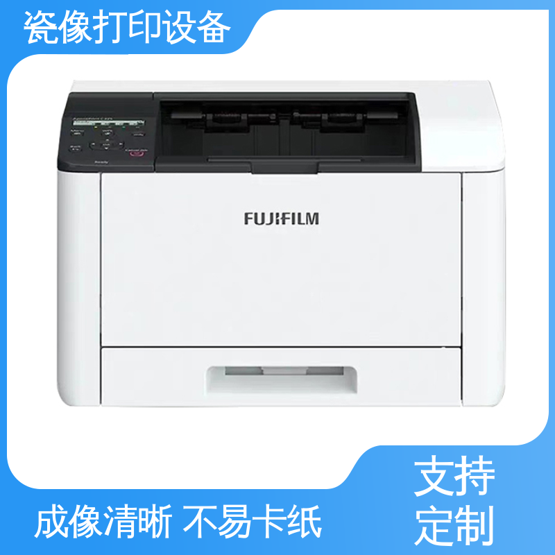 图10