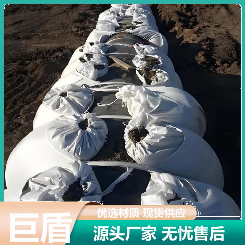 DN700 Φ457 Φ813管道压重袋 Φ325管径平衡压袋 坚固耐用 巨盾