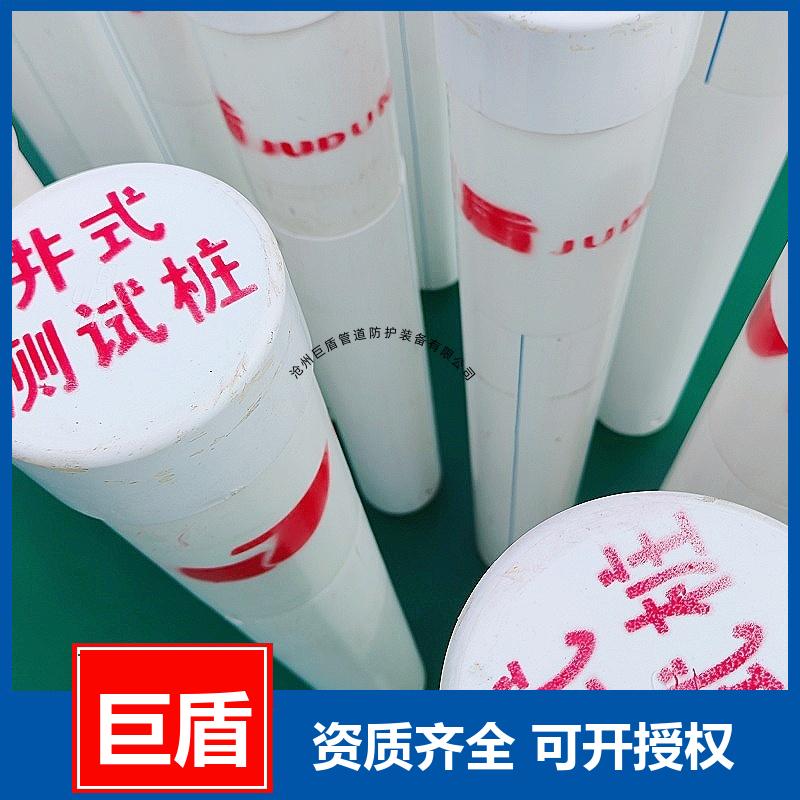 输气管道用 108*4*2000 远传远控阴保桩 2米 运行稳定 免费技术咨询