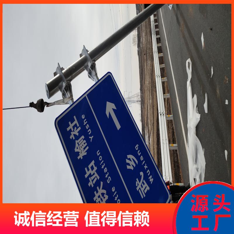 高速公路 Q235钢材 双柱式交通标志杆 圆柱形 不易生锈 铭林
