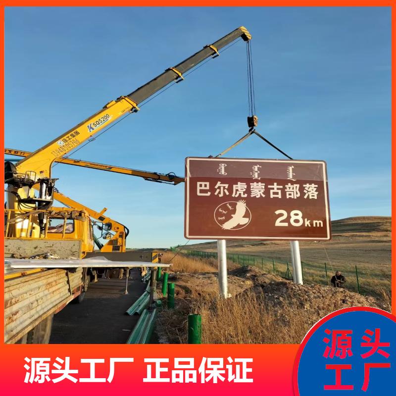 Q235钢材 单悬臂 浸塑交通标志杆 道路指示 多年行业经验 铭林