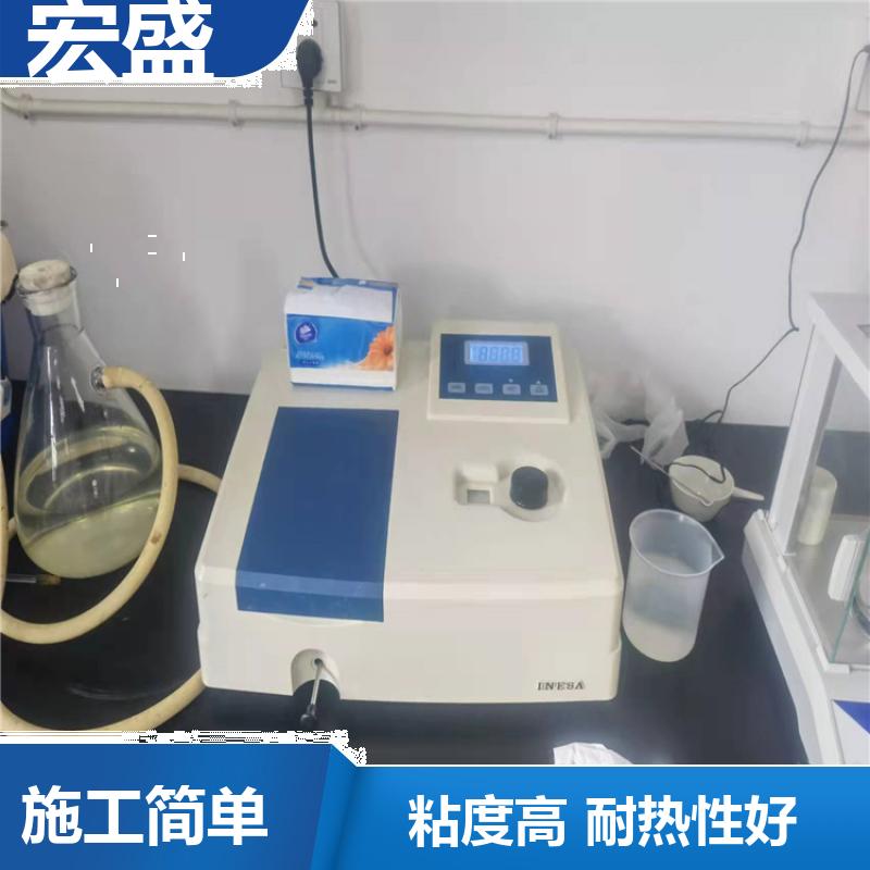 电焊条粘结剂 耐候性好钾钠水玻璃 硅酸钾 无色透明 使用寿命长 宏盛