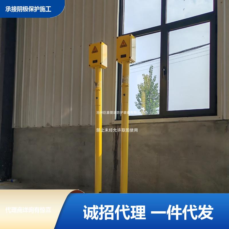 输油管道 3米固态去耦合器 输水管线 108*4*2000 运行稳定 巨盾