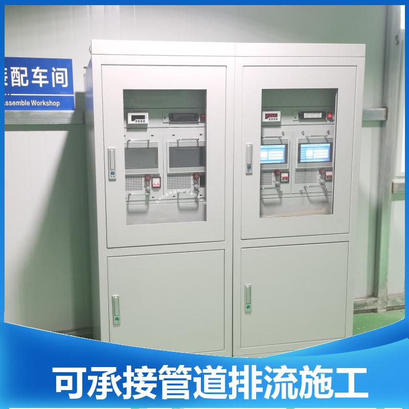 阴极保护 高频开关/可控硅恒电位仪 外加电流 40V20A 运行稳定 巨盾