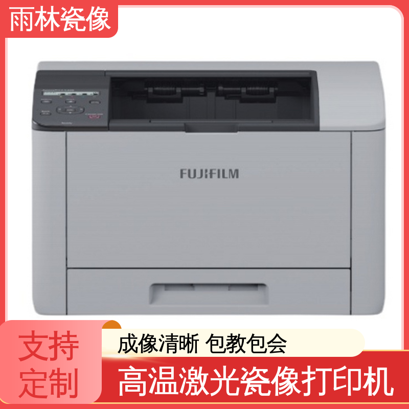 图9