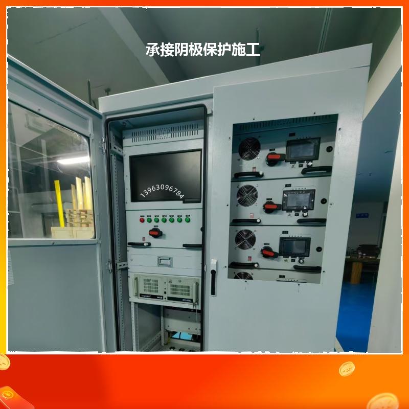 50V/30A 外加电流 阳极地床恒电位仪 室外油冷 运行稳定 免费安装指导