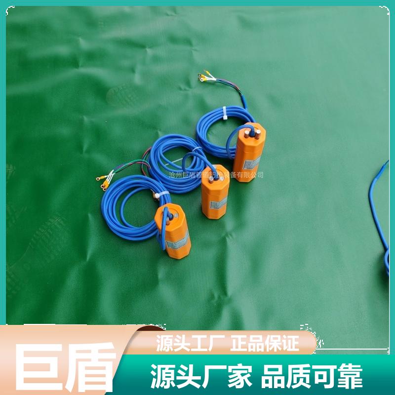 长效型 天然气管道 巨盾极化探头 集输管网 运行稳定 承接阴极保护施工