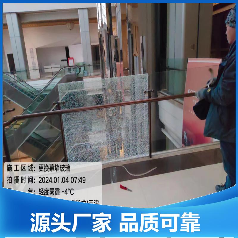 衡 水幕墙打胶 更换幕墙玻璃 开启扇维修 坚固耐用 金门之窗