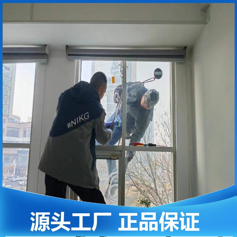 廊 坊幕墙打胶 免费测量 更换幕墙玻璃 开启扇维修 金门之窗