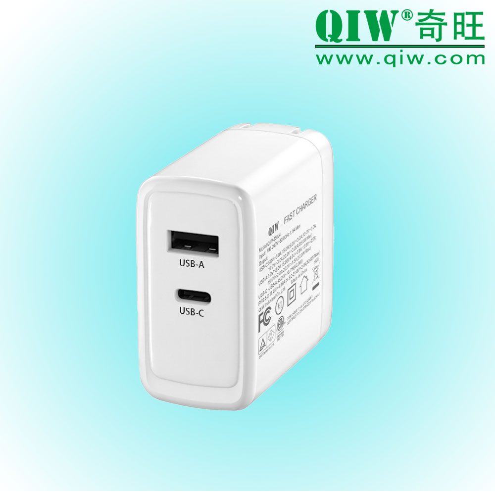 QIW奇旺 美规ETL充电器 65W TUV 20V 3.25A