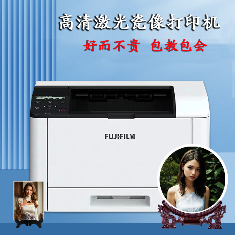 图5