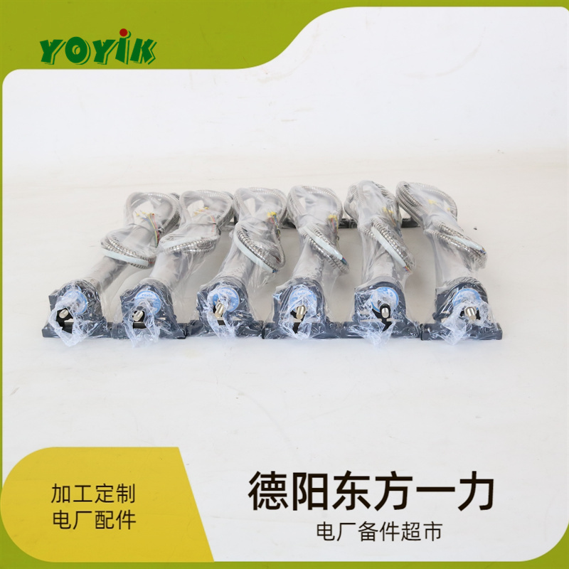 东方一力供应位移传感器CZTD-3A-450电厂汽轮机控制元件