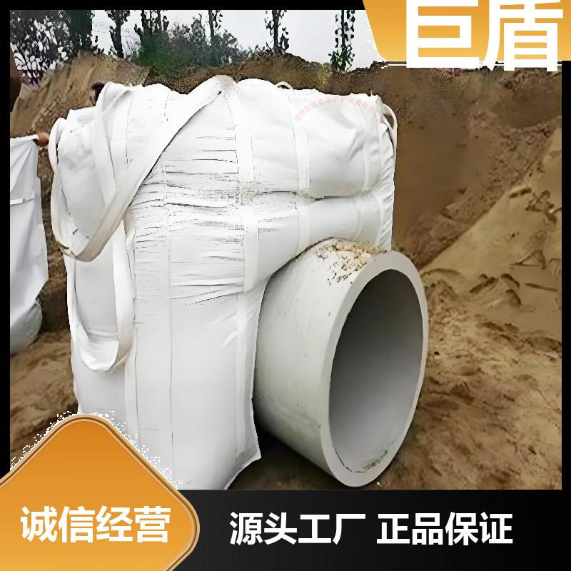 Φ914管径 DN700 Φ813管道压重袋平衡压袋 穿越河流用 坚固耐用 巨盾