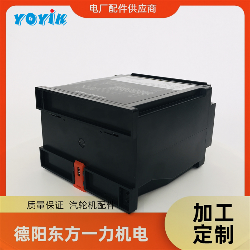 东方一力提供电压变送器S3(T)-VD1S15A4S开关量实时监测