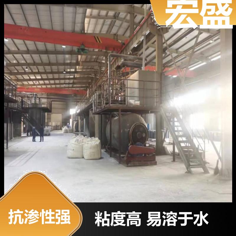 防腐材料 可溶于水 较好的化学稳定性钾钠水玻璃 硅酸钾 粘结力强 宏盛