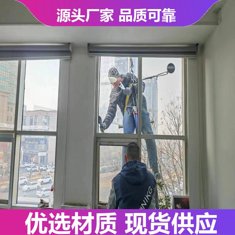 加工定制 保 定幕墙维修 更换幕墙玻璃 采光顶打胶 坚固耐用 金门之窗