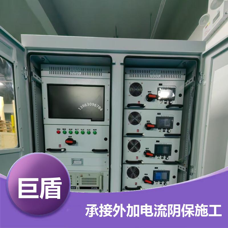 40V20A 来图定制 防爆接线箱恒电位仪 外加电流 运行稳定 免费安装指导