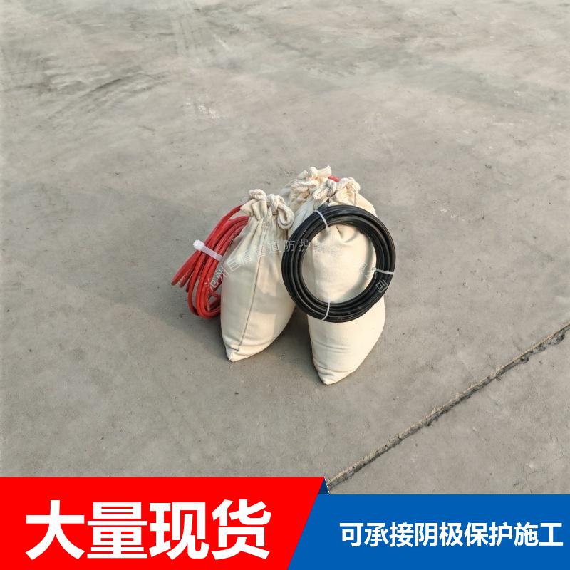 埋地型 锌阳极长效硫酸铜参比电极 供水管线用 储罐用 测试准确 巨盾