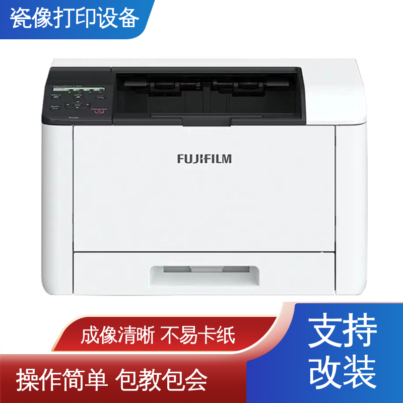 图3