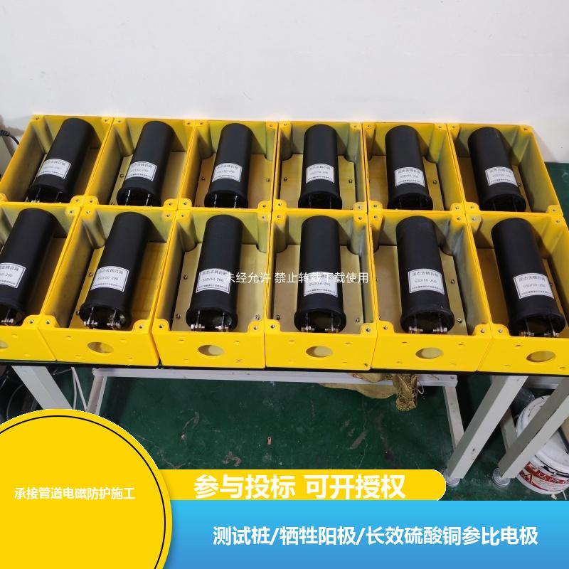 3米固态去耦合器 108*4*2000 阴极保护测试桩 输水管线 运行稳定 巨盾