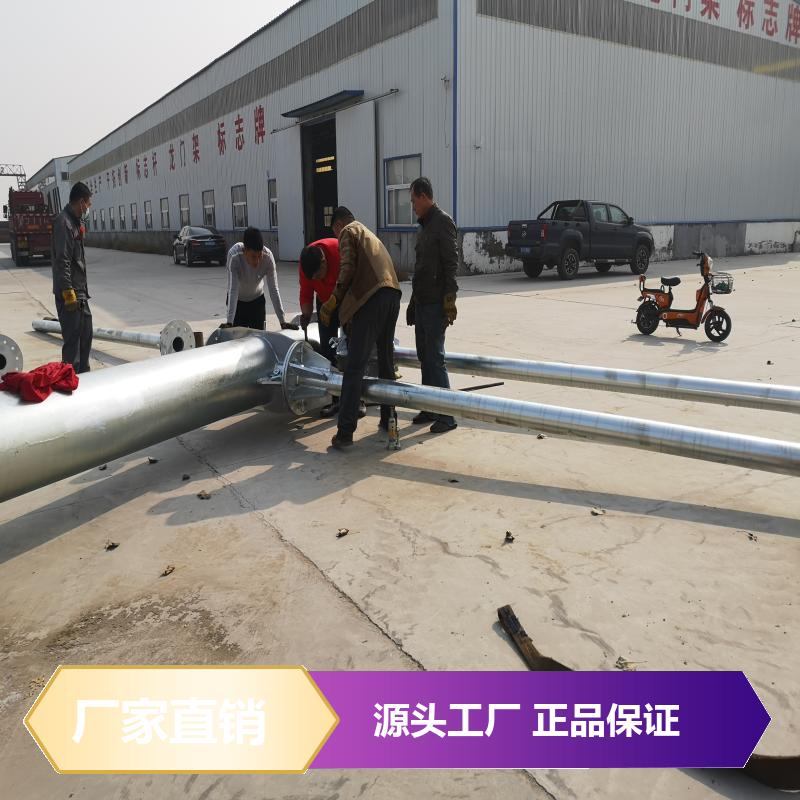 圆柱形 不锈钢 高速公路 浸塑交通标志杆 多年行业经验 铭林