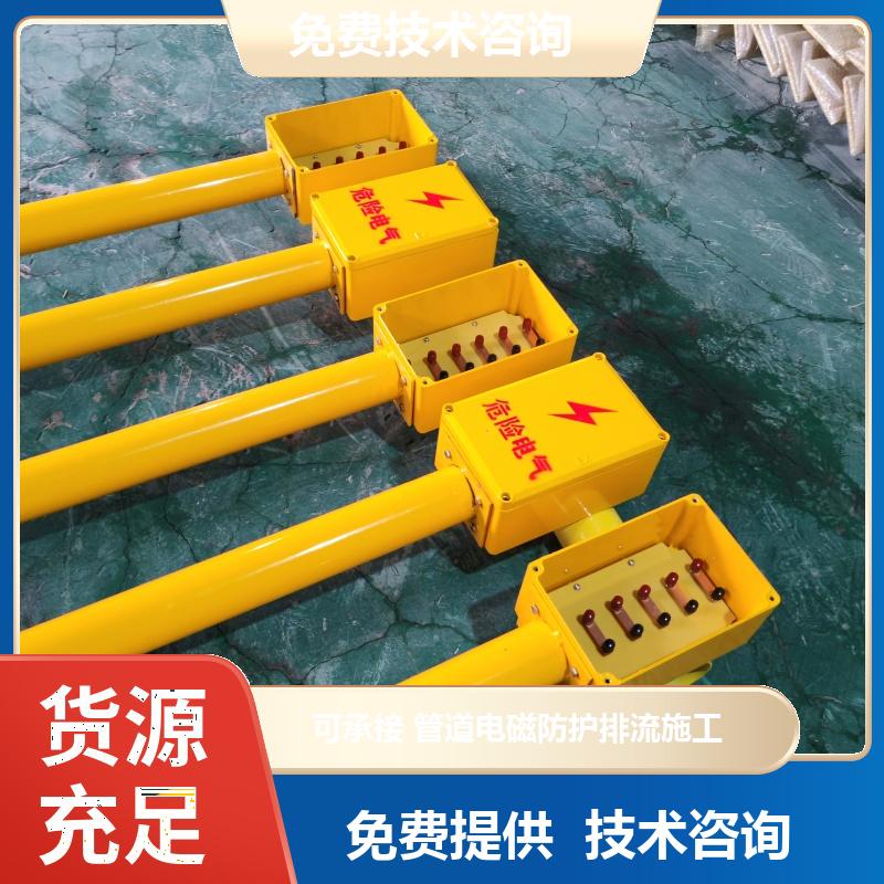 镁阳极 2/2.5/3米 阴极保护测试桩防爆接线箱 远传远控 运行稳定 巨盾