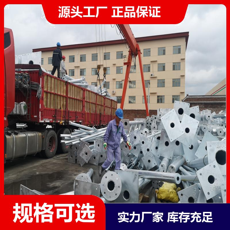  热镀锌 焊接 单柱式交通标志杆 高速公路 多年行业经验 铭林