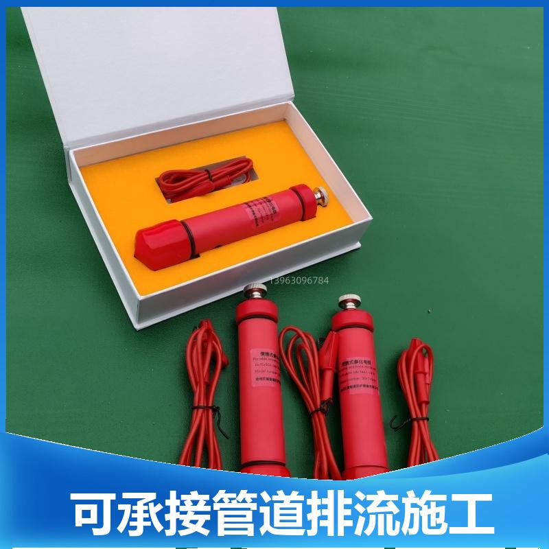 阴极保护装置 天然气管道用 带填包料便携参比电极 测量准确 巨盾