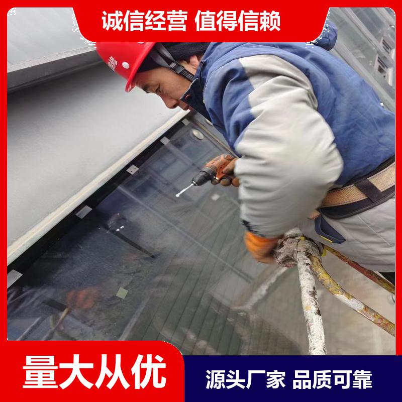 规格齐全 沧 州幕墙打胶 开启扇维修 更换幕墙玻璃 提供服务 金门之窗