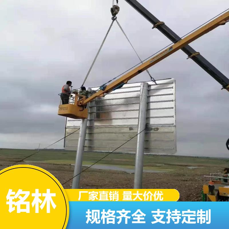  双柱式交通标志杆 高速公路 圆柱形 贴膜 多年行业经验 铭林