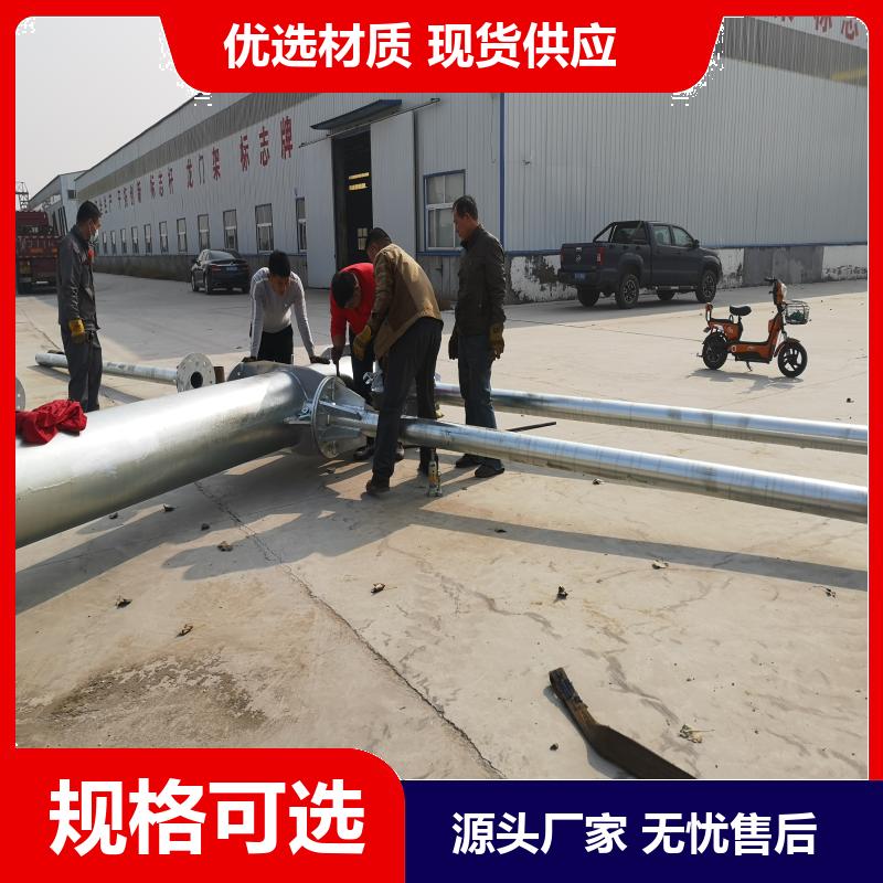 高速公路 双柱式交通标志杆 贴膜 Q235钢材 多年行业经验 铭林