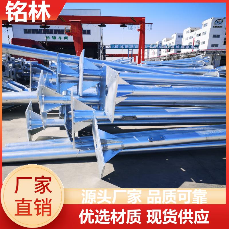  T型 Q235钢材 高速公路 交通标志杆 热镀锌 多年行业经验 铭林