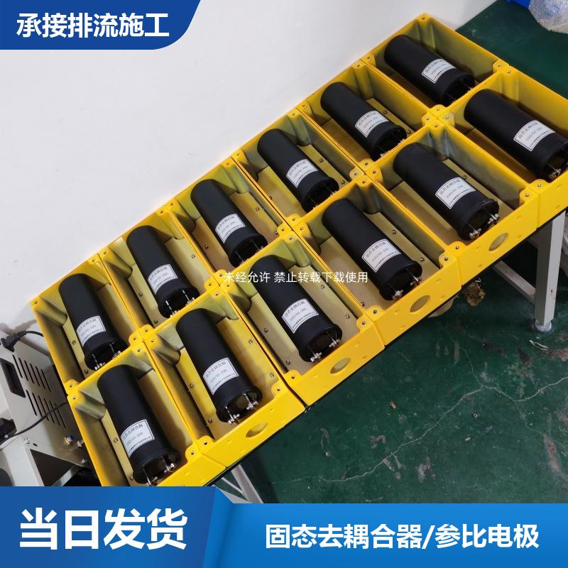 锌阳极固态去耦合器 杂散电流干扰 3米 108*4*2000 排流量大 巨盾