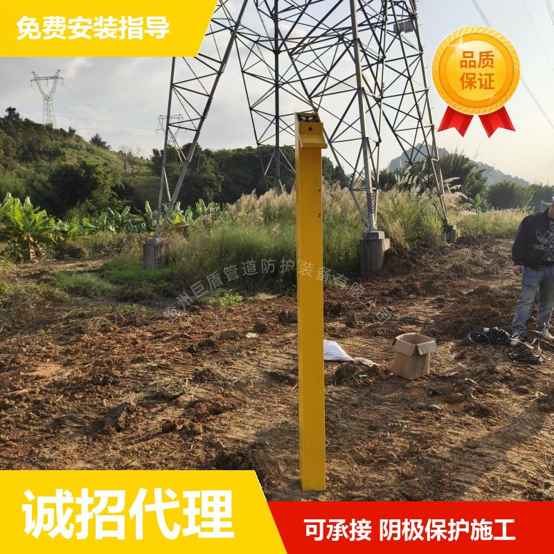 输油管道电流测试桩 长输管线 储罐阴极保护 108*4*2000 运行稳定 巨盾