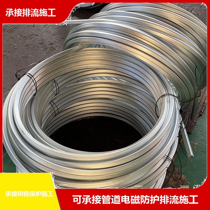智能固态去耦合器 ZR-1/2/3/4 25.40X31.75 测试桩锌带 自腐蚀小 巨盾