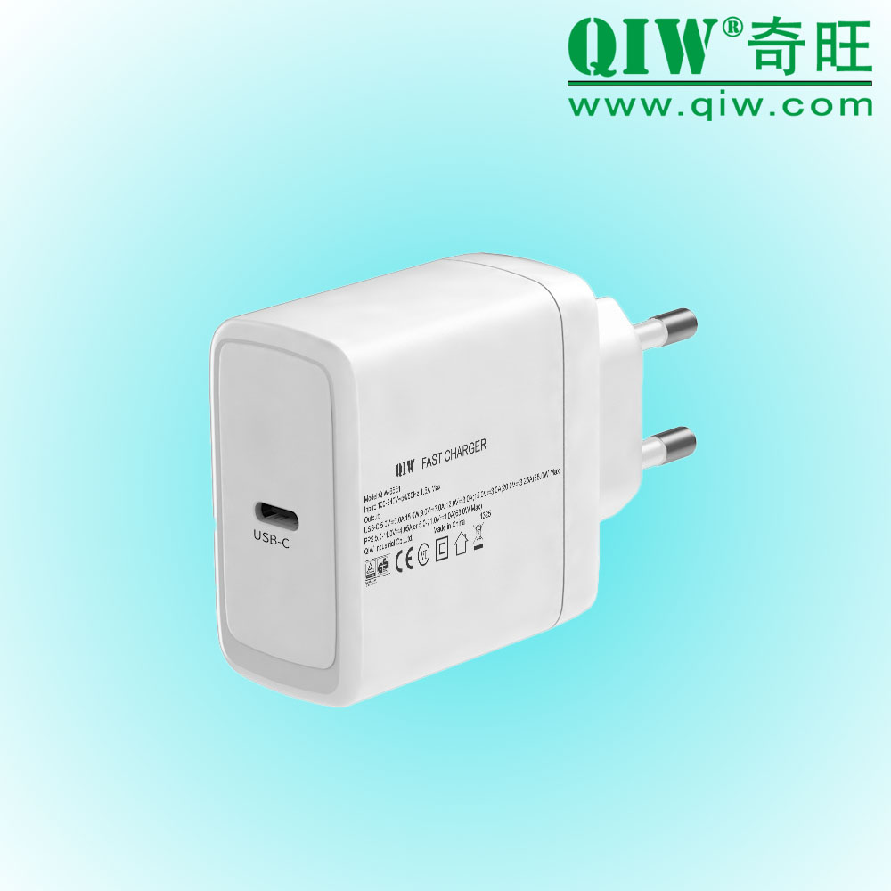 QIW GaN Charger 45W FCC 20V 2.25A