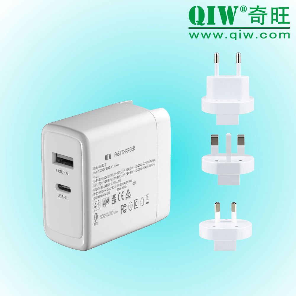 QIW奇旺 欧规GS充电器 45W CETL 20V 2.25A