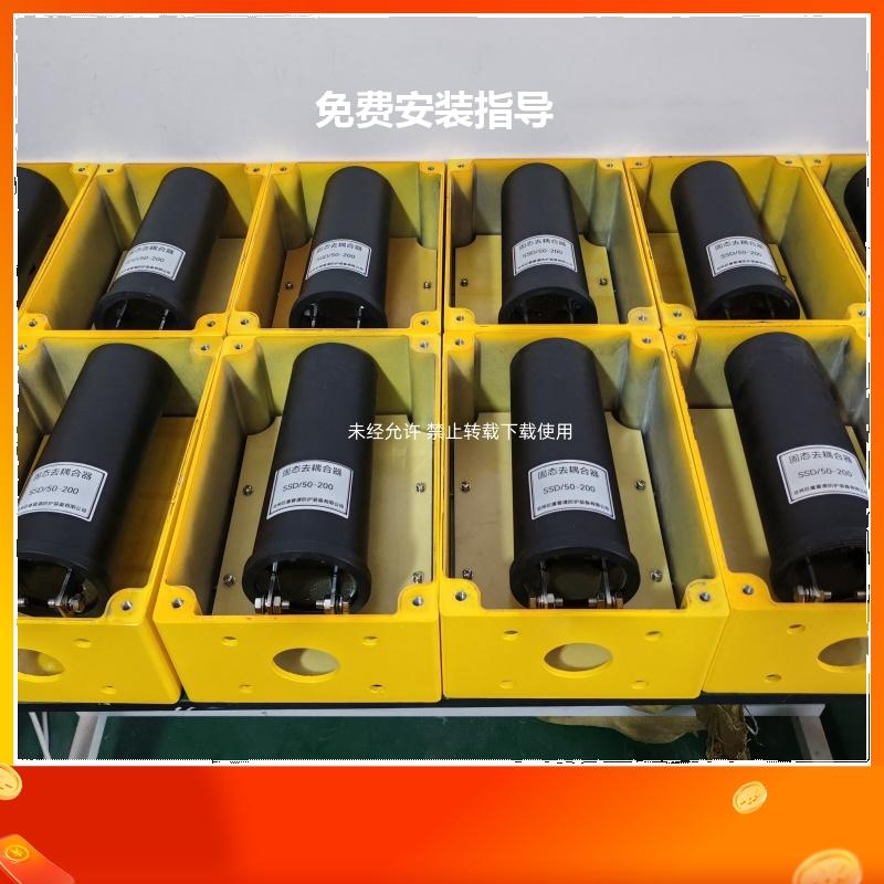 输气管道用 3米固态去耦合器 防爆接线箱 108*4*2500 运行稳定 巨盾