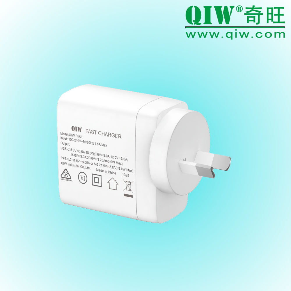 QIW GaN PD Fast Charger 45W FCC 20V 2.25A
