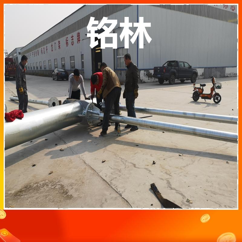  道路指示交通标志杆 热镀锌 圆柱形 Q345 多年行业经验 铭林