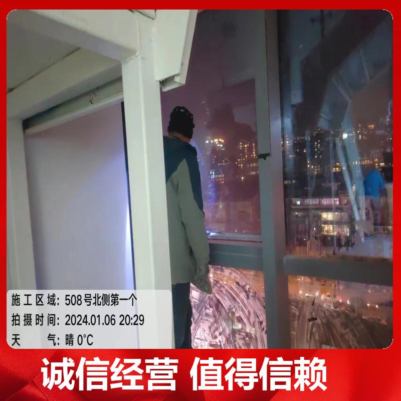 建筑装饰用 太 原幕墙打胶 开启扇维修 更换幕墙玻璃 金门之窗
