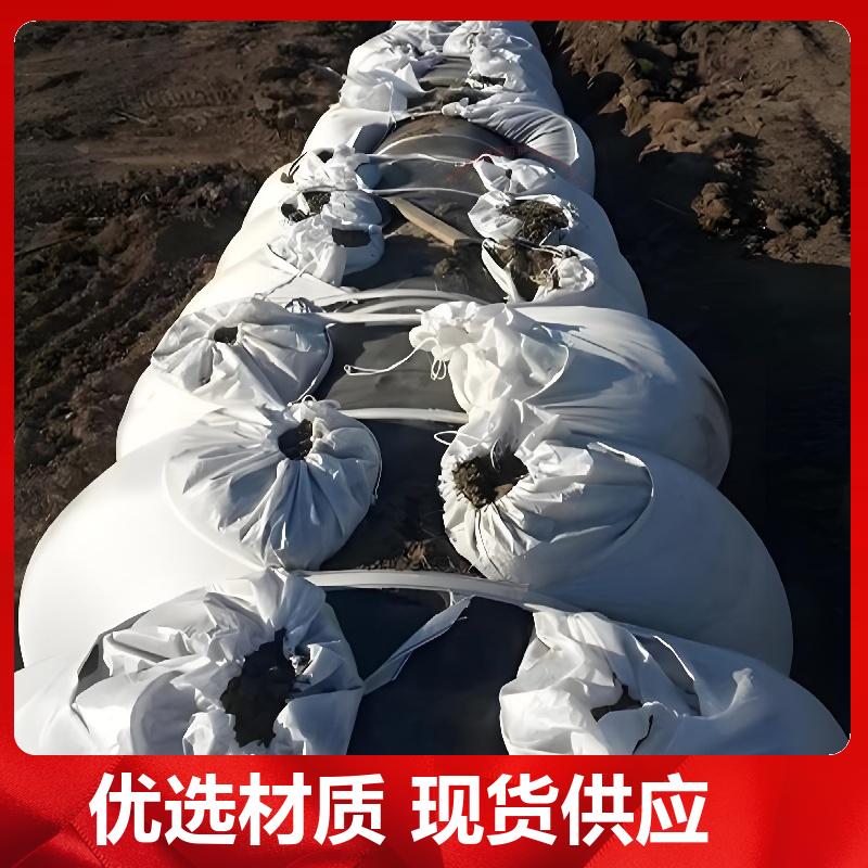燃气管道 Φ813管径 聚丙烯材质 地埋管平衡压袋 坚固耐用 巨盾