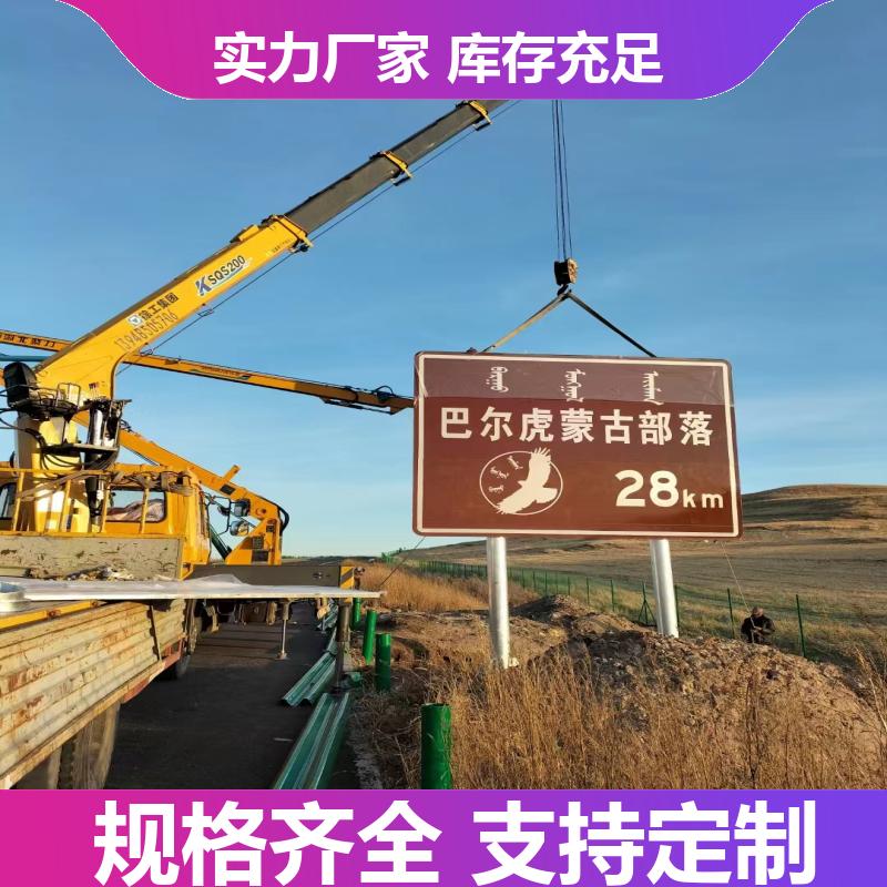 热镀锌 高速公路 交通标志杆 单悬臂 不锈钢 多年行业经验 铭林