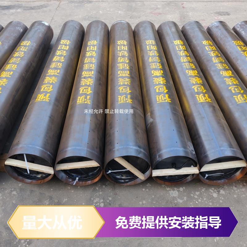 防爆接线箱阳极地床 场站外管道保护用 长效硫酸铜参比电极 门站 巨盾