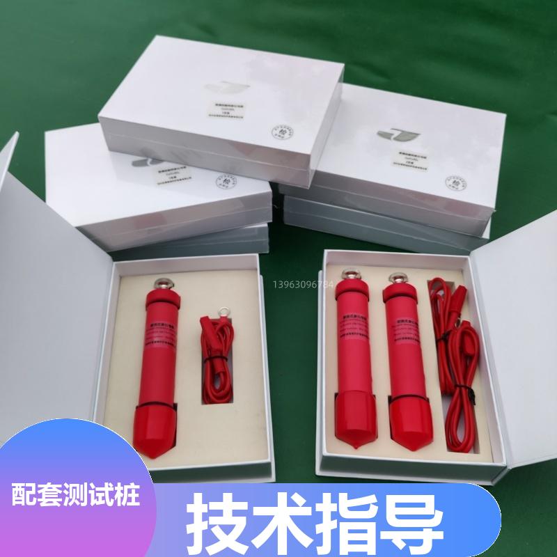 天然气管道用 埋地型 带填包料氯化银参比电极 带电缆 测量准确 巨盾
