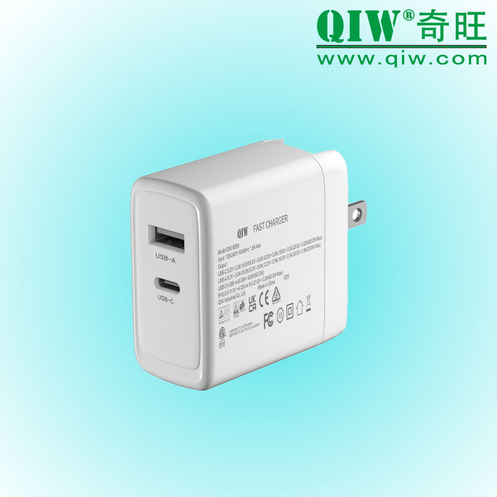QIW奇旺 欧规GS充电器 45W 20V 2.25A
