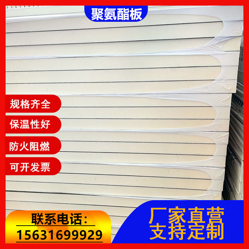 图9