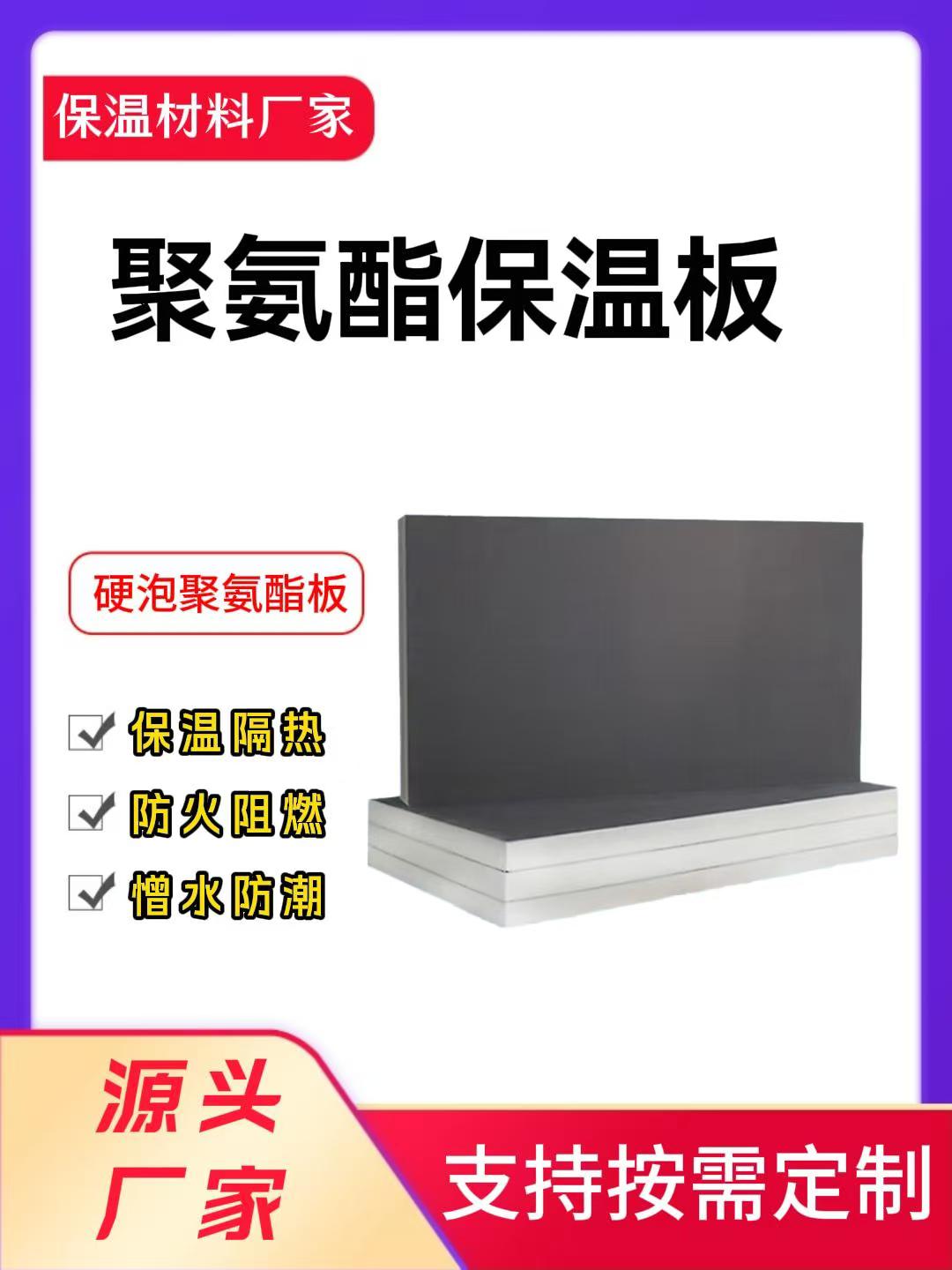 图7